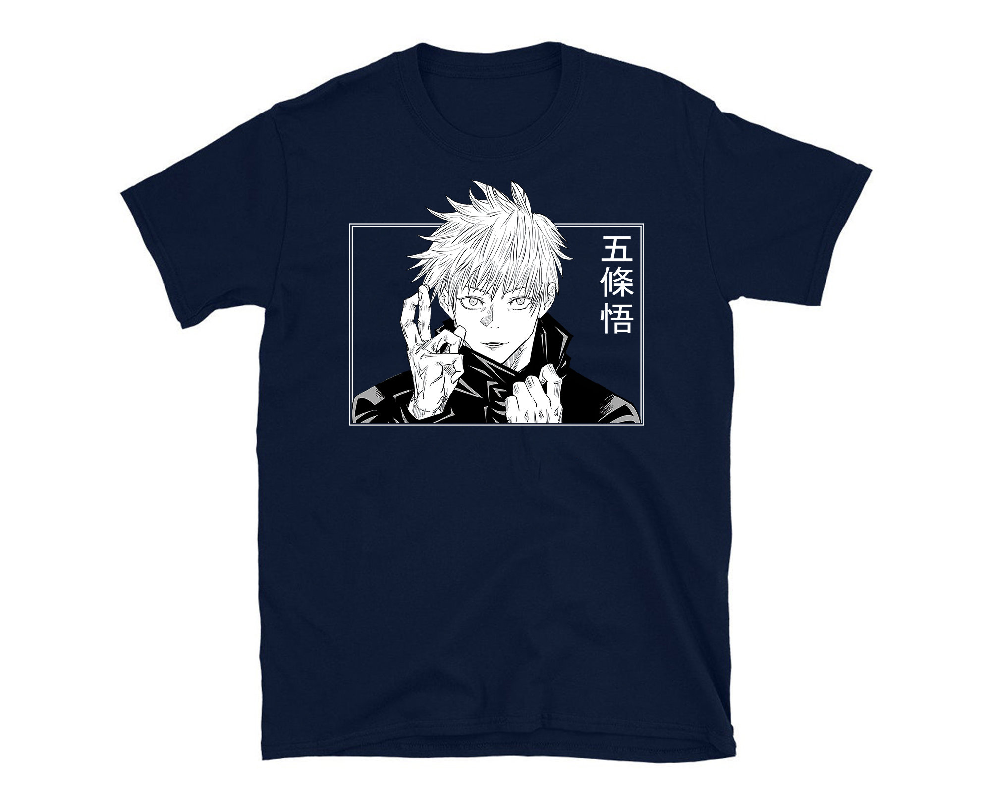 Satoru Gojo Without Eyewear Jujutsu Kaisen Tee Anime shirt | Etsy