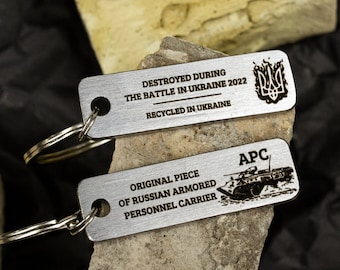 Keychain gift from Ukraine, Custom mens key chain, Piece of armored carrier, Ukraine war trophy, Engraved steel key fob, Military gift