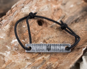 Ukrainian trident bracelet, Ukraine mens bracelet, Tryzub bracelet,Custom bar bracelet, Ukrainian symbol gift,Armband with custom engraving