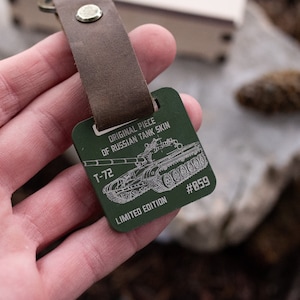 Military gift for dad or boyfriend, Ukraine keychain made from piece of Russian tank, Khaki steel keyring, Mens keychain