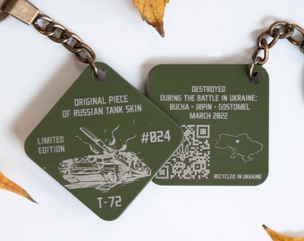 Ukraine keychain, Piece of russian tank skin, Made in Ukraine, Custom military gift for dad, Tank armor keychain, Mens personalized keychain