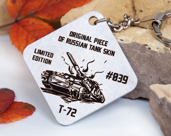 Ukraine war memorabilia, Ukraine keychain, Recycled piece of russian tank skin, Tank armor keychain, Military gift, Mens key fob