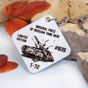 Ukraine war memorabilia, Ukraine keychain, Recycled piece of russian tank skin, Tank armor keychain, Military gift, Mens key fob