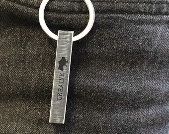 Custom Ukraine keychain, Personalized bar keychain for men, Engraved 4 sided keychain, Customized ukrainian steel key fob, Ukraine gift