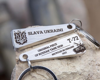 Piece of destroyed tank, Ukrainian Christmas gifts, Mens metal keychain, Personalized military gift, Engraved metal key fob, Custom key ring