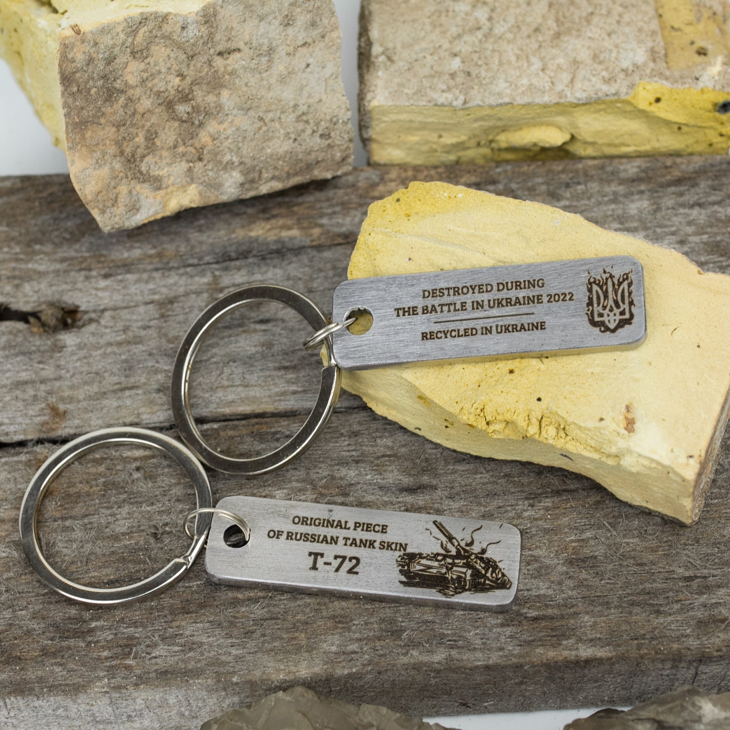 Brutalist keychain for men, Gift from Ukraine, Piece of real russian tank, Ukraine war trophy, Engraved steel key fob