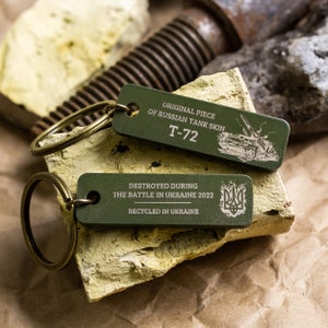 Piece of russian tank keychain, Destroyed tank recycled in Ukraine, Custom mens khaki keychain, Key fob with custom engraving, Military gift