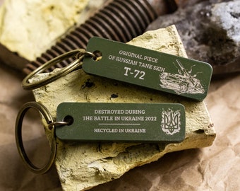 Piece of russian tank keychain, Destroyed tank recycled in Ukraine, Brutal mens khaki keychain, Key fob with custom engraving, Military gift