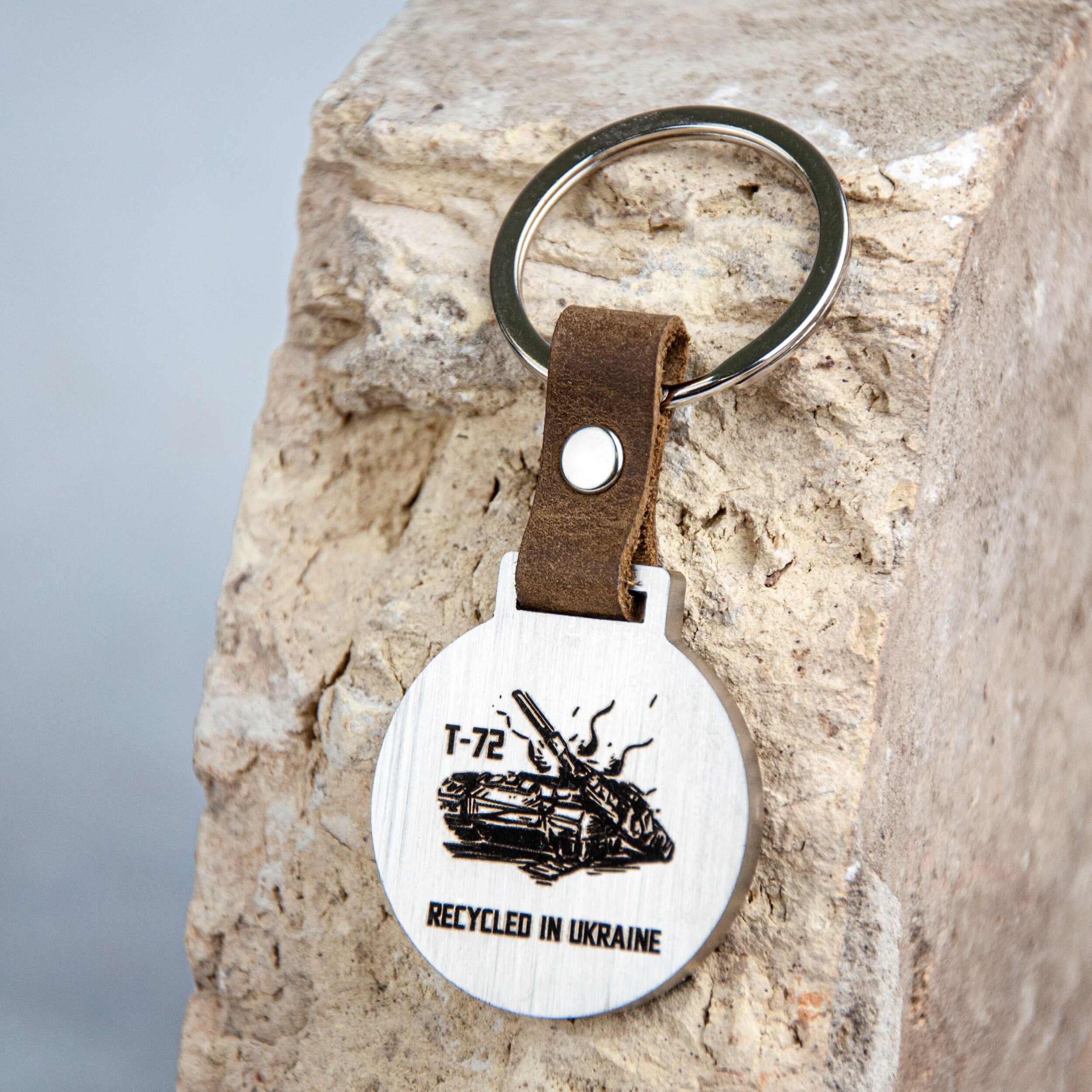 Ukrainian keychain for men, Piece of real russian tank, Ukraine war trophy, Engraved steel key fob, Christmas historical gift to remember