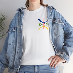 Z amazigh berber symbol - the colors of amazigh kabyle flag - symbol of the beauty of kabyle women -Unisex Heavy Cotton Tee