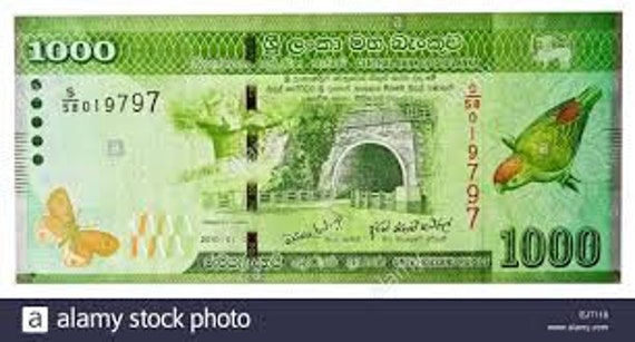 Sri Lankan Rupee 1000 Note Etsy Sri Lankan Rupee 1000 Note Etsy