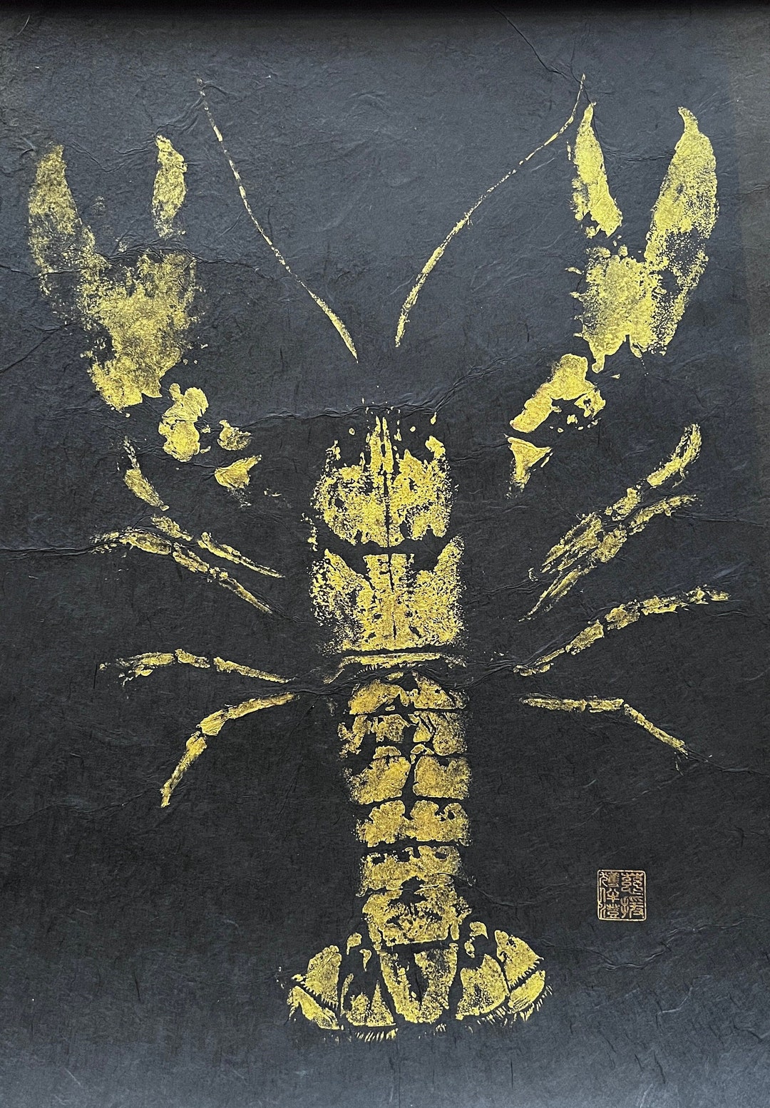 Anglesey Lobster Gyotaku Etsy