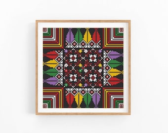 Cross stitch pattern. Folk Embroidery Ornament. Counted xstitch chart. Nature embroidery. Cushion x-stitch.Instant download PDF