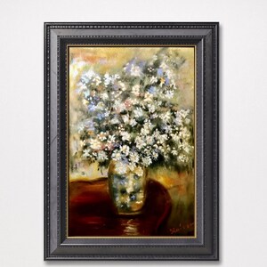 Mazzo di fiori in un vaso, dipinto originale a pastello su carta speciale, dipinto di fiori impressionista, arazzo, regalo.