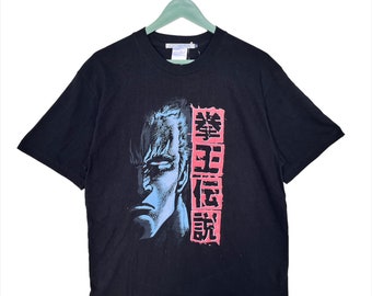 ヴィンテージアニメ 北斗の拳 北斗の拳 Tシャツ - Etsy 日本