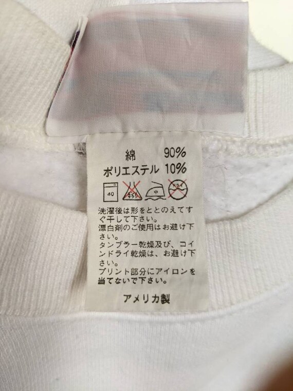 95 ロサンゼルス・ドジャース 野茂英雄 スウェットシャツ