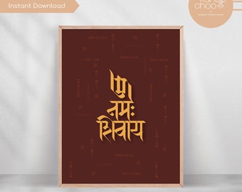 Om Namah Shivaya, Spiritual Print, Hindu Deities, Lord Shiva, Instant Download,Digitally Hand Written, Mantra