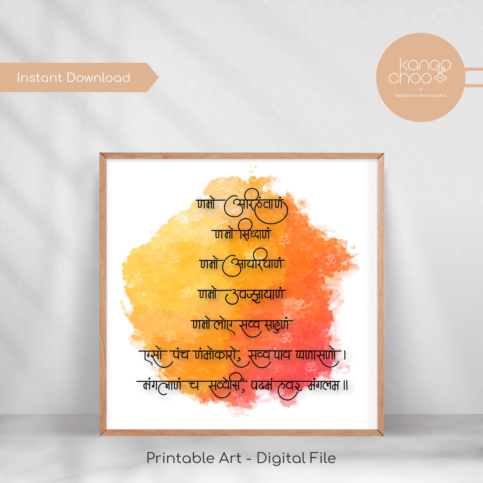 Navkar Mantra Art Printable Wall Art Namokar Mantra Etsy