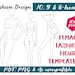 100+ Female Fashion Templates PDF, 10, 9, 8 Heads. Figurin De Modas ...