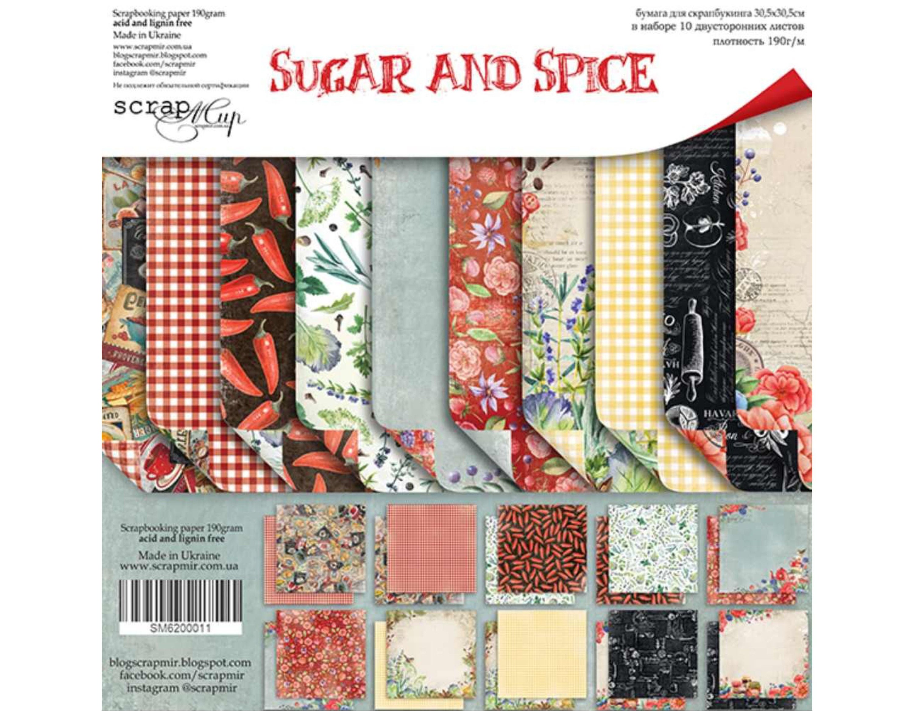 Scrapbook Paper/scrapbook Paper Pack/scrapbooking Paper Pad Etsy