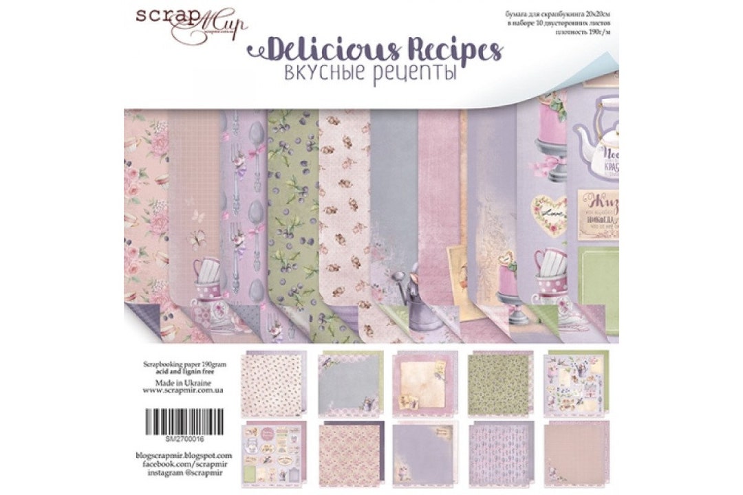 Scrapbook Paper Pack: 12x12 and 8x8 Inches, Double-sided (10 Sheets) - Etsy