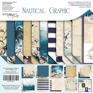 Scrapbook Paper/Scrapbook Paper Pack/Scrapbooking Paper Pad 12x12/NON DIGITAL/Paper for Scrapbooking/Nautical Graphic/SM5700011