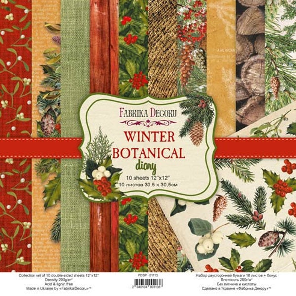 Scrapbook Paper/Scrapbook Paper Pack/Scrapbooking Paper Pad 12x12 8x8/Paper for Scrapbooking/Winter botanical diary/FDSP-01113