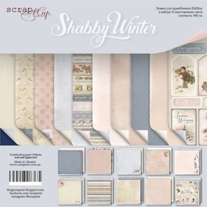 Scrapbook Paper/Scrapbook Paper Pack/Scrapbooking Paper Pad 12x12/NON DIGITAL/Paper for Scrapbooking/Scrapmir/Shabby Winter/SM2800016