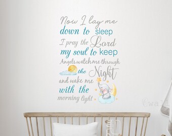 Vinilo decorativo de elefante para habitación infantil: frases inspiradoras, decoración infantil