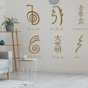 Reiki Symbol Wandaufkleber: Gelassenes Raumdekor