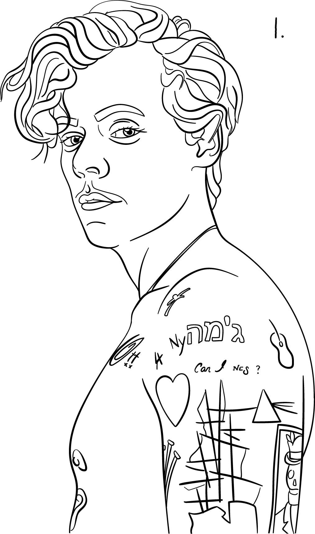 Harry Styles Coloring Pages Printable Coloring Pages