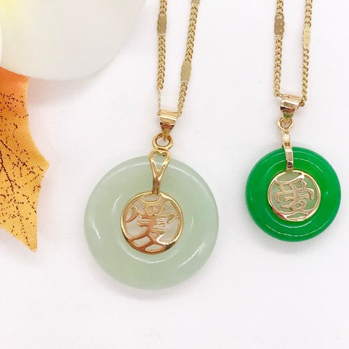 Good Fortune Love ai Green Jade Pendant Gold Tone Necklace - Etsy