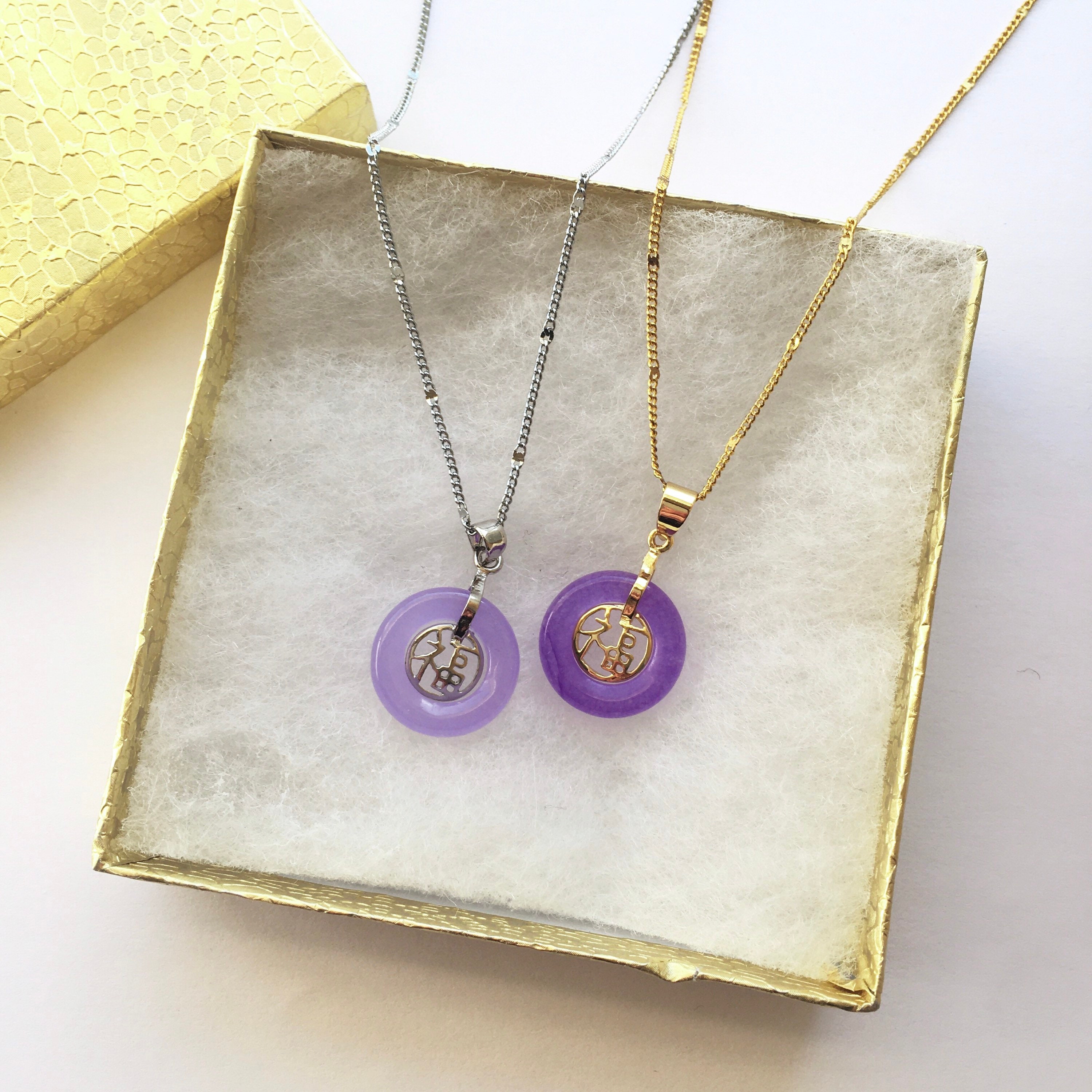 Good Fortune Purple Circle Jade Pendant Necklace - Etsy