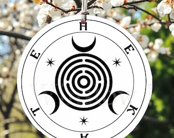 Hecate Sigil 5" Round Hanging, Wheel of Hecate, Hekate, Metal, Hecate Seal, Wall Hanging, Decor, Deity
