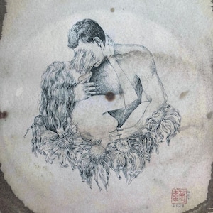 Kiss - Print