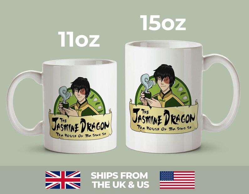 Zuko Jasmine Dragon Tea House 11oz 15oz mug Avatar The Last Etsy