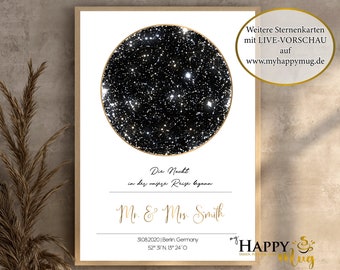 STAR MAP Personalized Poster, STARMAP personalised, download file, night sky print, night sky map print, star map poster