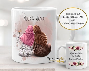 Hijab Daughter Mom Mug, Hijab Daughter Mom Personalized, Muslim Mug, Muslim Gift, Muslim Ramadan Gift, Mother Daughter Mug