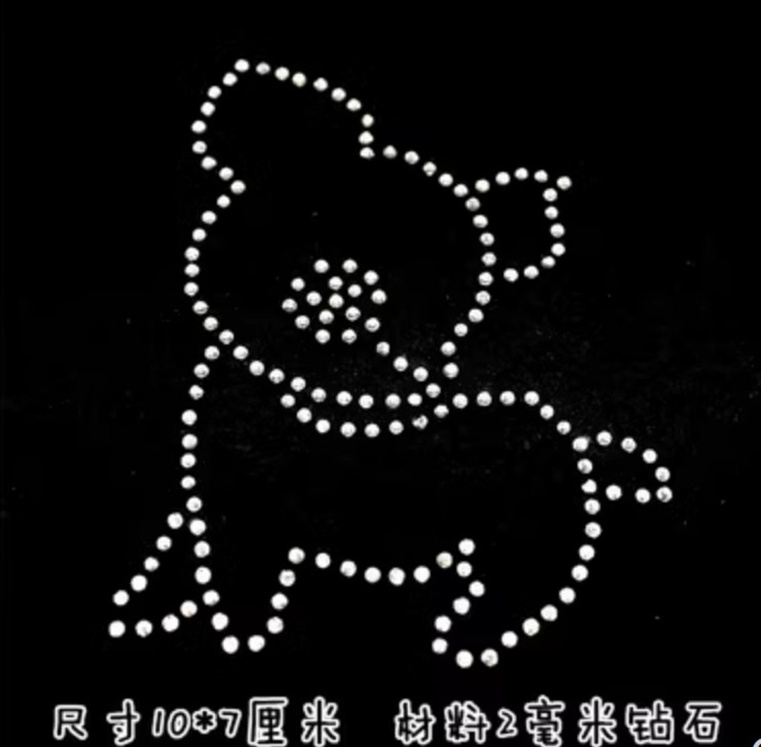 107cm Rhinestone Transfer Iron on Hot Fix Rhinestone Etsy