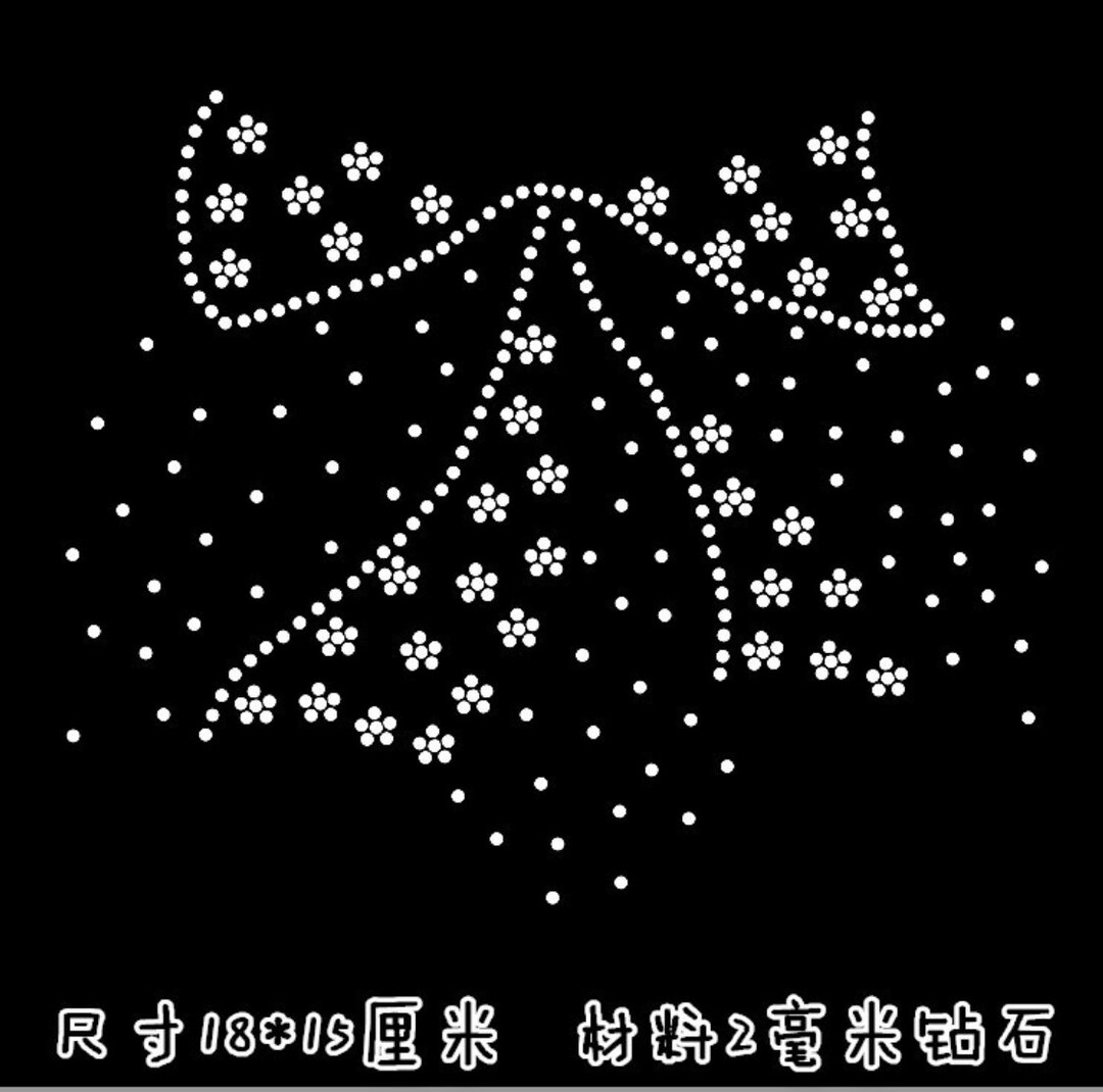 1815cm Rhinestone Transfer Iron on Hot Fix Rhinestone - Etsy