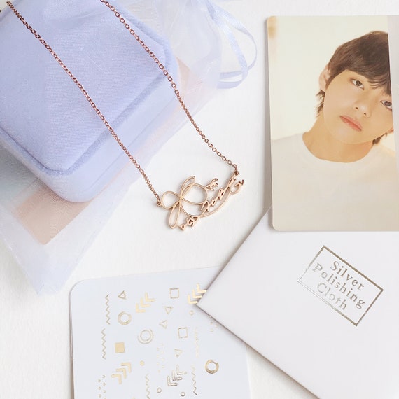 [Quarqor]★BTS着用★韓国人気★#3504 Necklace BTS Jimin Inspired Beaded Necklace and Daisy Flower Moon