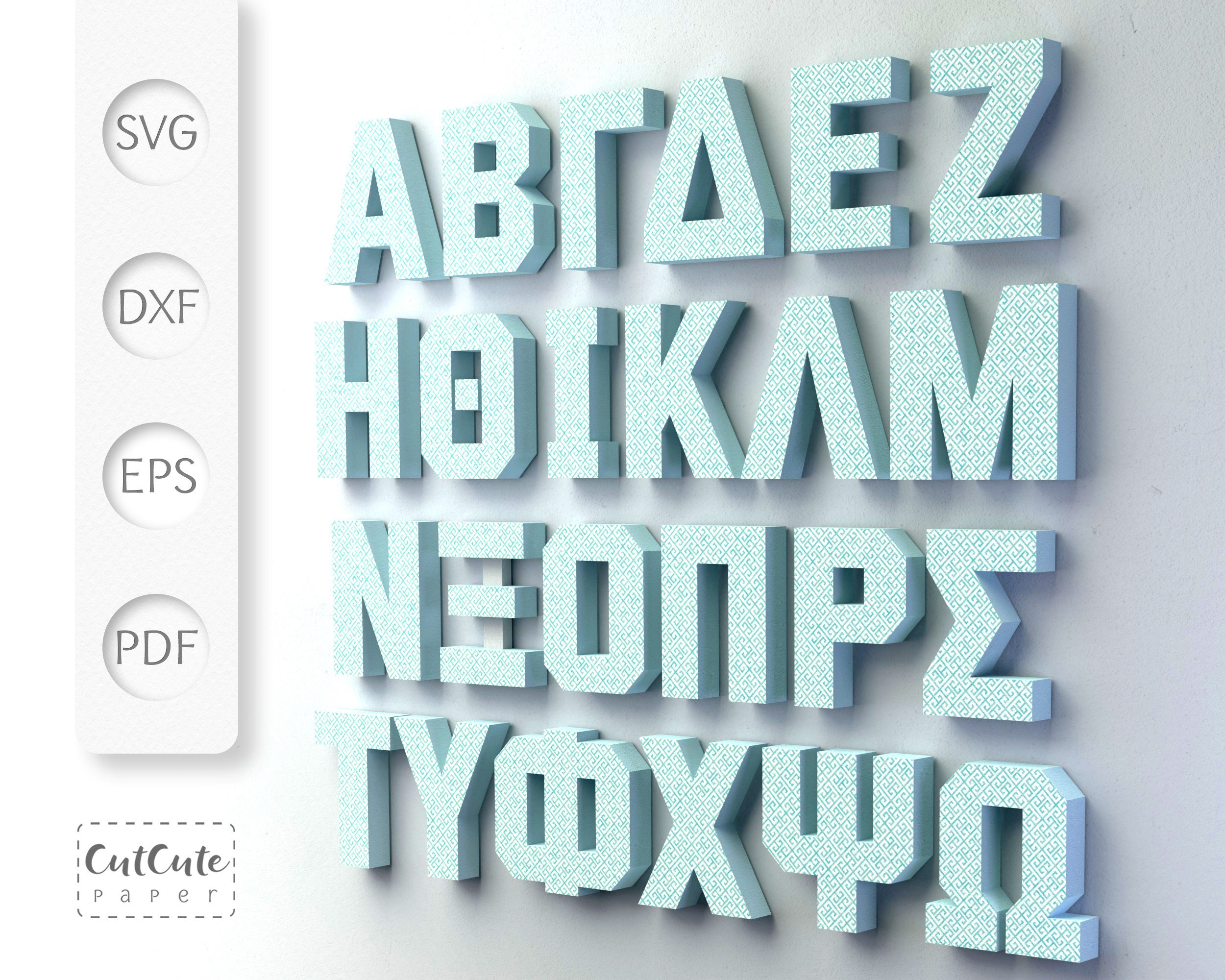 Greek Cardboard Letters