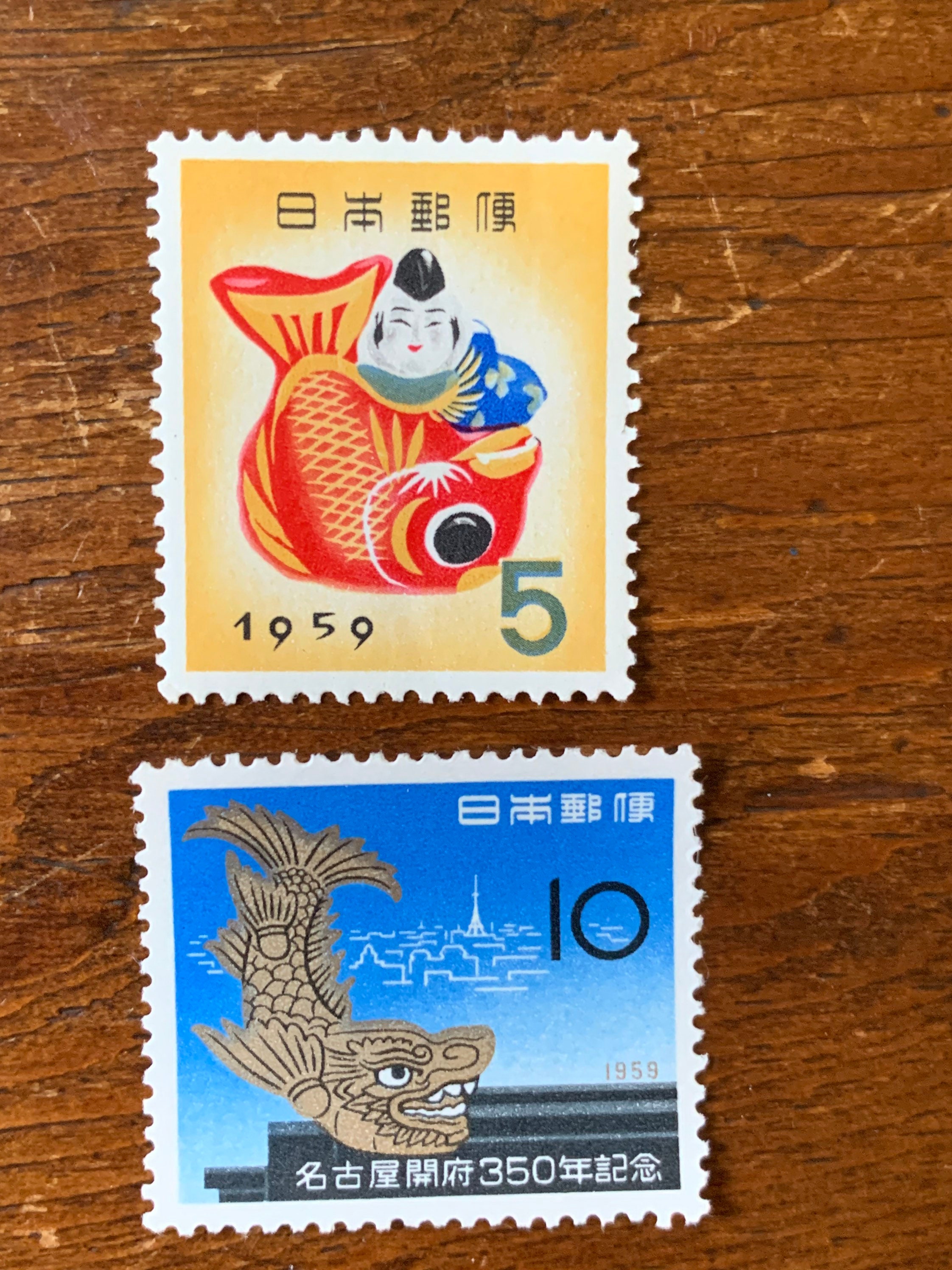 10 Original Vintage Postage Stamps 50s/60s Japan for the Etsy