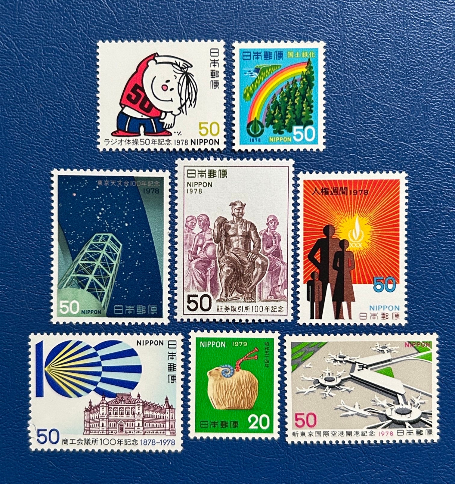 Japan Original Vintage Postage Stamps 1977 for the Collector 