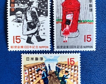 Japan- Original Vintage Postage Stamps- 1971Postal Service- for the collector, artist or crafter - scrapbooks, decoupage, paper crafts