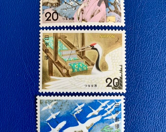 Japan - Original Vintage Postage Stamps- 1974 Folklore Tsuru-Nyobo -for the collector, artist or crafter -scrapbooks, collage