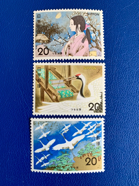 日本ビンテージ切手