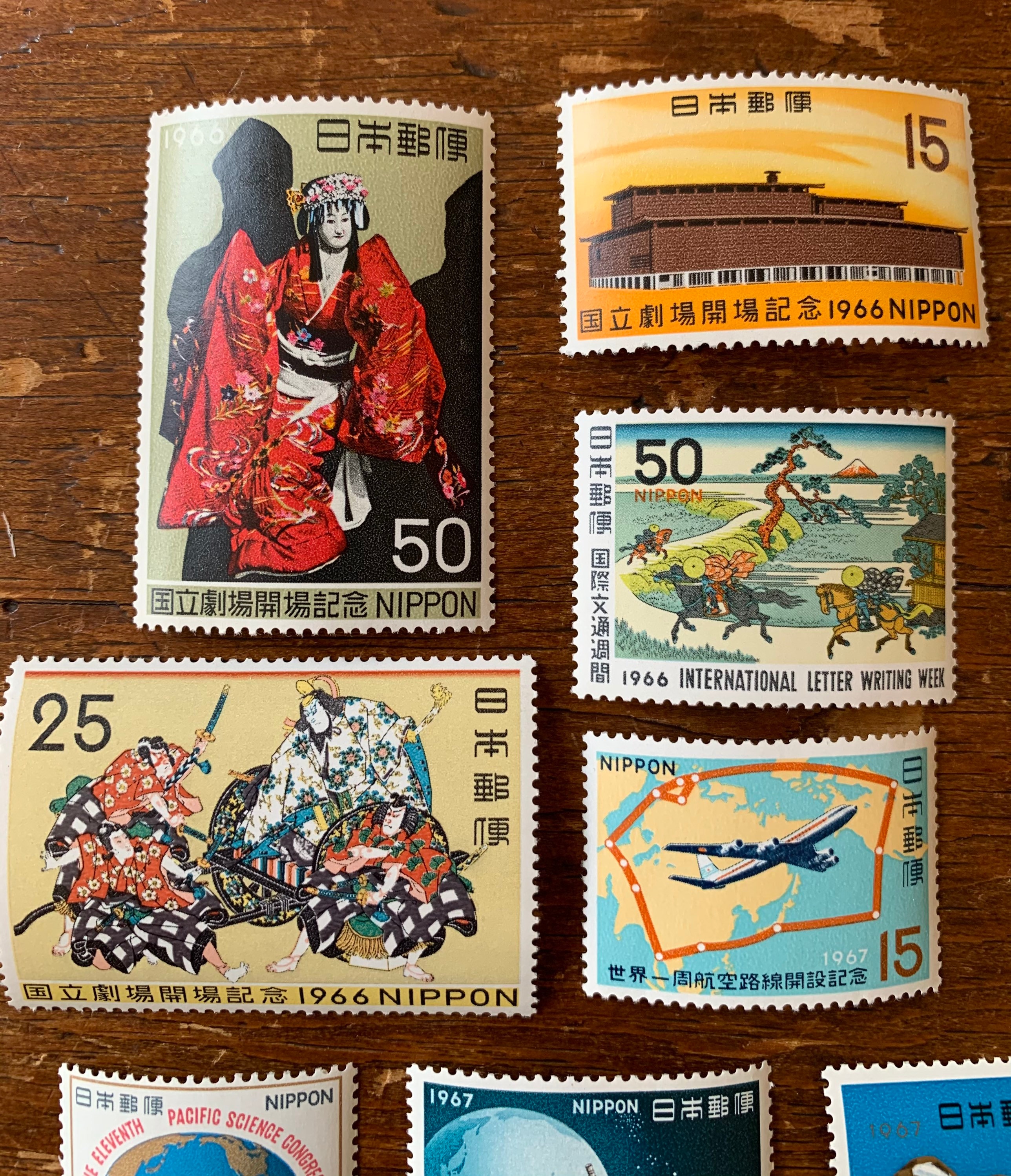 11 Japanese Authentic Vintage Postage Stamps 1966 for the Etsy