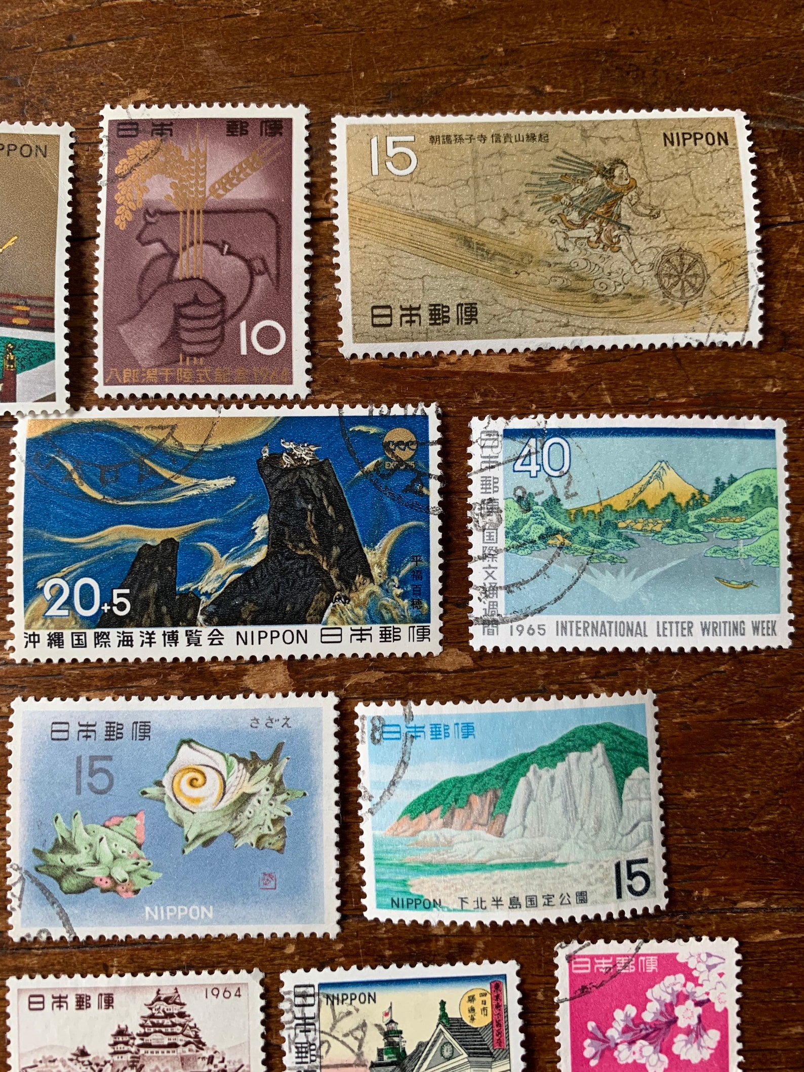 Japan 20 Used Vintage Postage Stamps 1950s 1980s for the Etsy