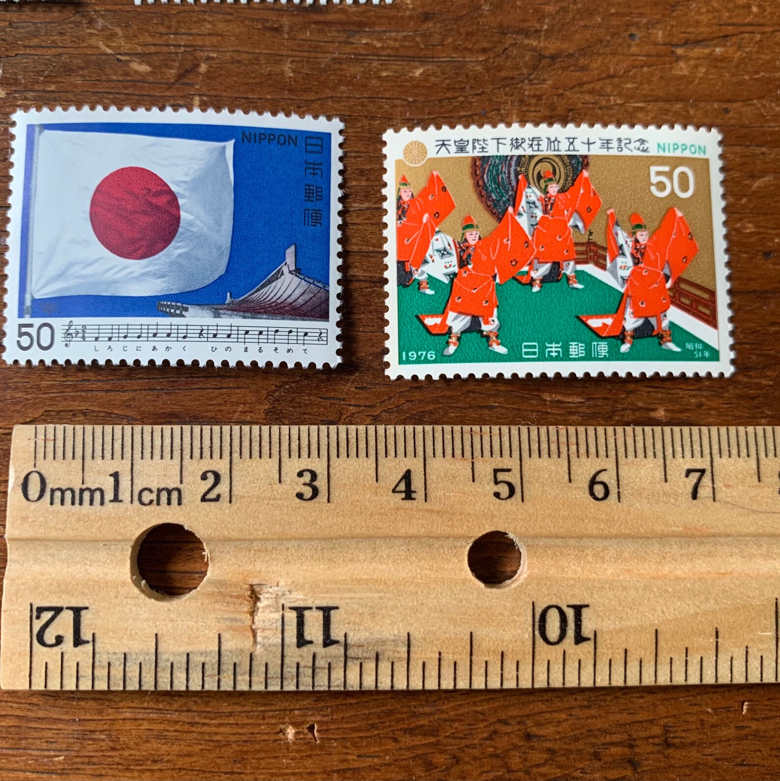 13 Original Vintage Postage Stamps Japan 1970/80s for the Etsy